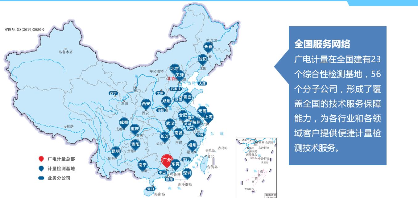 线束屏蔽效能检测哪里可以做？电磁屏蔽效能专业实验室